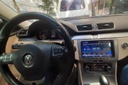Teknobay Oto